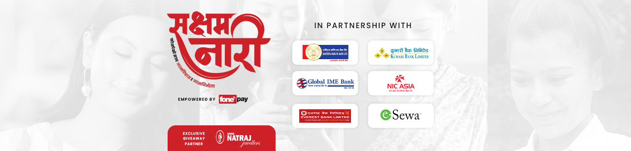 Sakshyam Naari: Empowering Women Through Digital Finance - Banner Image
